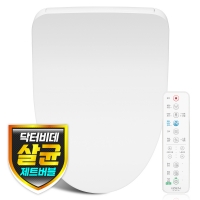 아이젠 더씬 Ai전해수케어 비데 ZB-RE7