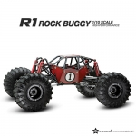 GM51000 Gmade Crawler R1 ROCK BUGGY