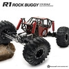 GM51000 Gmade Crawler R1 ROCK BUGGY