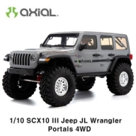 AXI03003T1 (지프 JL 랭글러-조립완료버전) SCX10III Jeep JLU Wrangler w/Portals,Gray:1/10 RTR