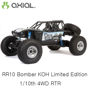 AXI03013 RR10 Bomber KOH Limited Edition 1/10th 4WD RTR