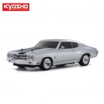 KY34416T1B Put EP FAZER Mk2 1970 Chevy Chevelle SL