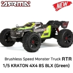 ARA110002T1 [DX3 조종기포함 버전] ARRMA 1/5 KRATON 4X4 8S BLX Brushless Speed Monster Truck RTR, Green
