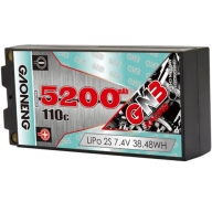 GNB52002S110i (숏티) 5200MAH 7.4V 2S2P 110C Shorty Pack 5.0mm Hard Case