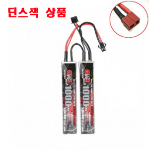 GNB10002S30G2-DEANS (딘스잭) (최상급 RC카, 드론, 항공용 리포) 1000MAH 2S1P 7.4V 30C/60C