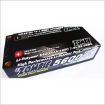 HS56001202S Zombie Shorty Lipo 7.6V 5600mAh 120c