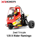 XR83004-01 [삼륜차] X Rider flamingo 1/8 2wd Tricyle Red 스팩트럼 slt3 조종기 포함 버전
