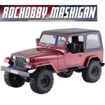 ROC11033RSRD FMS ROC HOBBY 1:10 MASHIGAN RS Red RTR