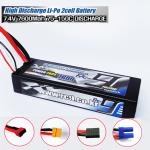 77777 알씨구 배터리 리튬7600mAh 75-150C 7.4V(2S)RC9 BATTERY