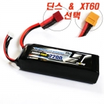 98751 알씨구 배터리 미니 리튬2200mAh 50-100C 11.1V(3S)RC9 BATTERY