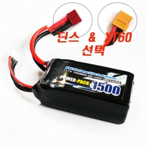 48930 알씨구 배터리 미니 리튬1500mAh 50-100C 11.1V(3S)RC9 BATTERY