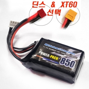 3s850 알씨구 배터리 미니 리튬850mAh 50-100C 11.1V(3S)RC9 NBATTERY