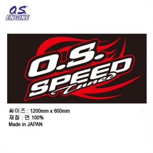 OS79883570 O.S. SPEED PIT TOWEL (RED)