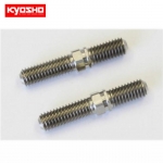 KYIFW440-28 *Titanium Front Upper Rod(5x28mm/2pcs/MP9