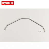 KYIF460-3.0 REAR SWAY BAR (3.0MM/1PC/MP9)