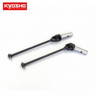 KYIF482 *HD Universal Swing Shaft(L=91/2pcs/MP9)