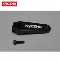 KYIFW449 Al Long Range Steering Servo Horn(SANWA)