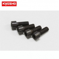 KYIF438 KING PIN (M4/4PCS/MP9)