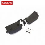 KYIF478 Battery Box Set (MP9 TKI3)