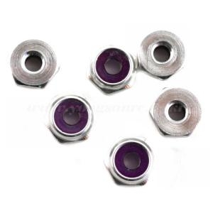 LOSA6305 4-40 LOW PROFILE ALUM. LOCKNUTS