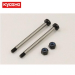 KYIFW458 Hard Front Lower Sus. Shaft Screw(3x42.8mm)