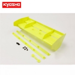 KYIF491KY Wing (F-Yellow/MP9 TKI4)