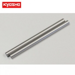 KYIFW462-64.5 *HD Sus. Shaft (4x64.5mm/2pcs/MP9)