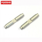 KYIFW467 L/Weight Diff. Bevel Shaft (2pcs/MP9)