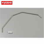 KYIF459-2.1 Front Sway Bar (2.1mm/1pc/MP9)