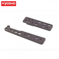 KYIF606 Engine Mount Plate Set(Gunmetal/MP10)