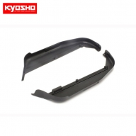 KYIF614 Side Guard (MP10)