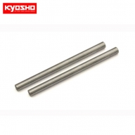 KYIF624-65 HD Sus. Shaft (4.5x65mm/2pcs/MP10)