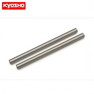KYIF624-69 HD Sus. Shaft (4.5x69mm/2pcs/MP10)