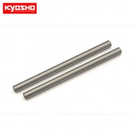 KYIF624-69 HD Sus. Shaft (4.5x69mm/2pcs/MP10)