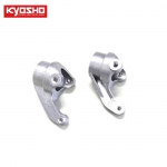 KYIF275C **Knuckle Arm (L,R/MP9 RS)