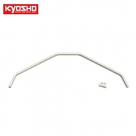 KYIF460-29 Rear Sway Bar (2.9mm/1pc/MP9/MP10)