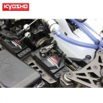 KYIFW610 Aluminum Steering Servo Horn(SANWA/18.5mm/MP10/MP9)