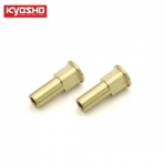 KYIFW611-1 Brass Front Hab Carrier Bush(± 1/MP10)