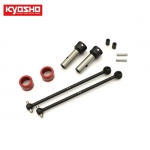 KYIFW613 HD Cap U-Swing Shaft(2pcs/94/MP10)