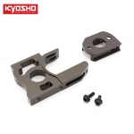 KYIF551 Aluminum Motor Mount (MP10e)