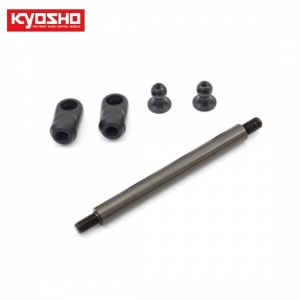 KYIF557 Front Chassis Brace Set (MP10e)