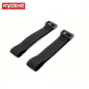 KYIF559 Battery Strap (MP10e)