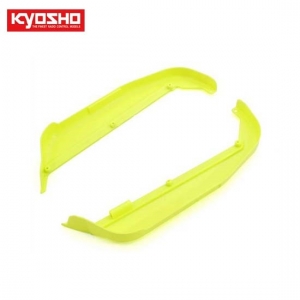 KYIFF005KY Color Side Guard(F-Yellow/MP10)