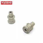 KYIFW633 L/Weight Short Shock Bush(MP10/2pcs)