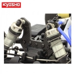KYIFW635 Carbon Front Shock Stay(47/MP10)