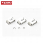 KYIFW636 3PC HD LW Aluminum Clutch Shoe