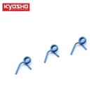 KYIFW637-095 3PC Clutch Spring (for LW/0.95)