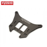 KYIS208 Hard Rear Shoc Stay(MP10T)