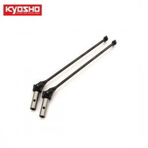 KYIS213 Universal Swing Shaft(L=132.5/2pcs/MP10T)
