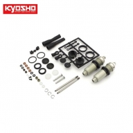 KYIS215 HD Coating Shock Set (L=58/MP10T)